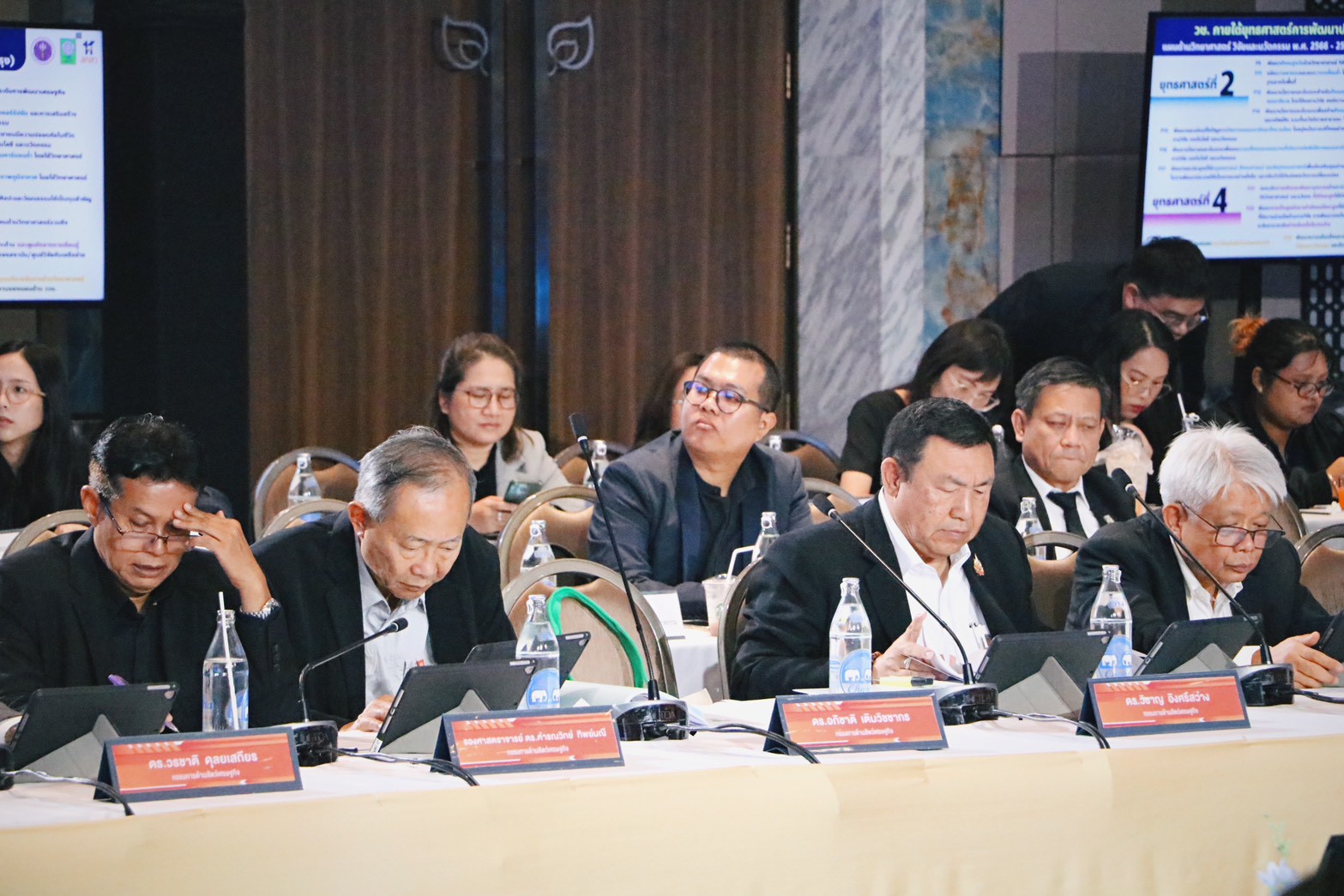 title - ส.ป.ก. ร่วมงานประชุมคณะกรรมการอำนวยการสนับสนุนการวิจัยและนวัตกรรม ปี 2570 ครั้งที่1/2569 “มุ่งเป้าพลิกโฉมประเทศ ชูยุทธศาสตร์ยกระดับสังคม-สิ่งแวดล้อม และการพัฒนาคนสู่โลกอนาคต”